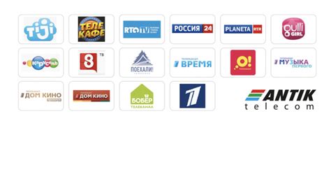 chanel russians|all russian tv channels online.